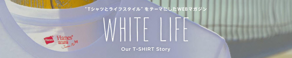 WHITE LIFE our T-SHIRT Storys