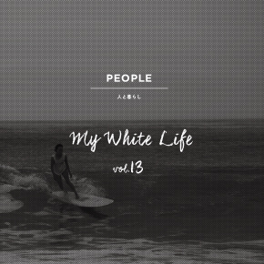 My White Life