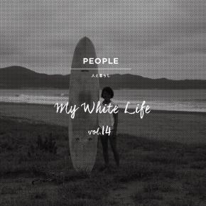 My White Life