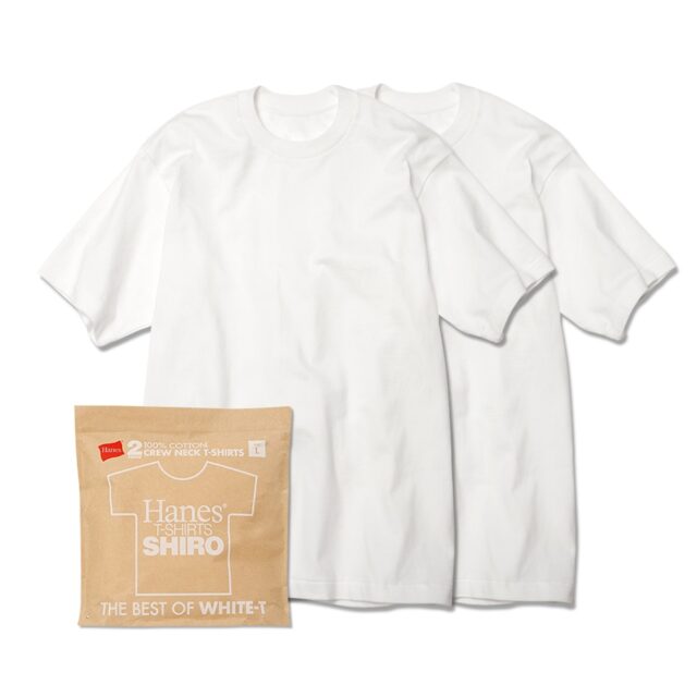 “Hanes SHIRO”に2P Pack新登場