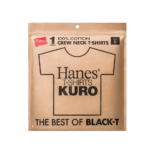 最高の黒T “Hanes KURO”新登場！